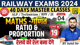 RRB ALPTechnicianJERPF 2024  Ratio and Proportion Questions03 Ratio and Proprtion by Sahil sir [upl. by Annaierb967]