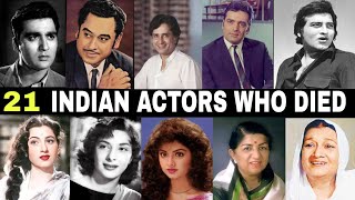 21 Indian Actors Who Died In 19292024  All Bollywood Actors amp Actress Death List [upl. by Maximilianus]