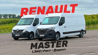 RENAULT MASTER  L3H2 🔥 Рест  Дорест  2020  2019  Огляд [upl. by Teik]