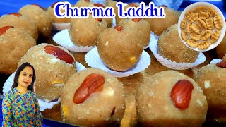 Churma Laddu Recipe  परफेक्ट दानेदार चूरमा के लड्डू बनाने का आसान तरीका  Rajasthani Churma Laddu [upl. by Eiramanig]