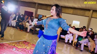 JENE SAMA PATASA YE RIMAL ALI SHAH PASHTO DANCE PERFORMANCE 2021 [upl. by Jeromy604]