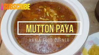 Mutton Paya Recipe  Paya Recipe by HFC [upl. by Taam]