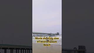 Vishakapatnam movie shooting area 🌉📽️Tikkavanipalem Beach [upl. by Margarita]