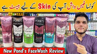 Ponds New Face Wash Review  Ponds Bright Miracle Face Wash  Best Whitening Face Wash [upl. by Lleddaw]