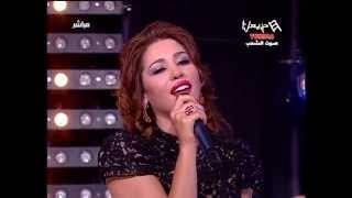 Houda Saadtir el 7obهدى سعدطير الحب Dimanche Hannibal [upl. by Enyt]