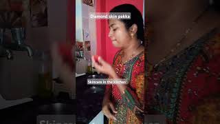 Never before ever after skincare routine😲skincare in the kitchenviraltrendingMana Family Vizag ❤️ [upl. by Aciamaj]