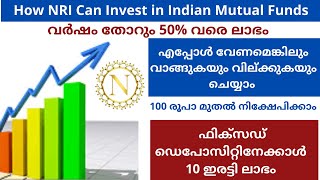 How NRI Can deposit in Mutual Funds In India  Best Investment Plan for NRI [upl. by Naryk722]