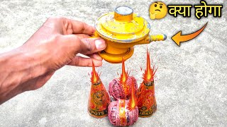 🤔LPG गैस  रेगुलेटर Regulator आखिर कितना शक्तिशाली होता है  Regulator VS Anar Bam  Regulator [upl. by Grannias]