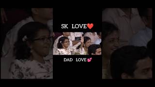 DADS LOVE 💕 AND CARE sivakarthikeyan dad love cute [upl. by Llednov]