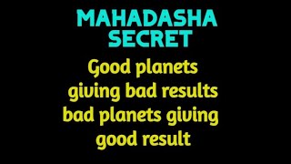 REAL TRUTH  result of Mahadasha hindi Vedic astrology [upl. by Enram148]