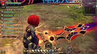 Dragon Nest 2024 09 29 21 15 22 01 [upl. by Roch]