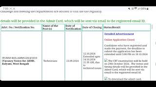 Aiims kalyani west Bengal new update exam date Declared admit cardaiims vacancy new update 2024 [upl. by Eatnuahs653]