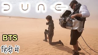 Dune Part One Explained in HINDI Camera Tuesday [upl. by Tipton]