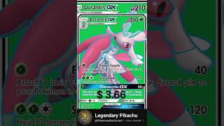 TOP RARE CARD LURANTIS POKEMON vstaruniverse pokemon pokemongo pokémon lurantispokemon [upl. by Derrick752]