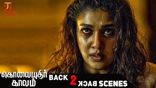 Back to Back Scenes from Kolaiyuthir Kaalam  Nayanthara  Chakri Toleti  2019 New Tamil Movies [upl. by Leizo832]