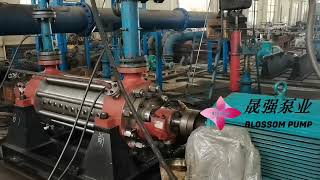 boiler feed pump test [upl. by Lydnek]