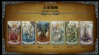 FFXIV Heavensward Astrologian quotGuidequot and Overview [upl. by Alroi]