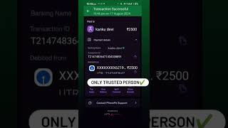 Trusted id seller viral trending 54M Ff [upl. by Eryn]