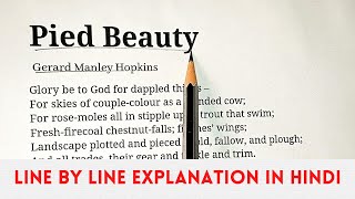 Pied Beauty  Gerard Manley Hopkins Hindi Explanation summary and analysis of quotPied Beautyquot [upl. by Ninnette118]