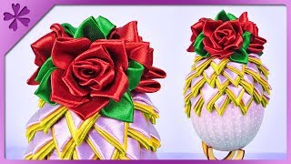 DIY How to make artichoke ribbon Easter egg and kanzashi roses ENG Subtitles  Speed up 459 [upl. by Alleunam382]