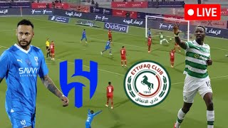 🔴 مباراة الهلال والاتفاق بث مباشر الدوري السعودي للمحترفين 2024 [upl. by Swanhilda]