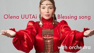 Olena UUTAi Blessing Song with Orchestra 🌀💞 Песнь Благословение с оркестром [upl. by Murdock]