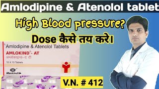 Amlodipine and atenolol tablets  Amlokind at tablet uses in hindi  Amlovas at tablet [upl. by Yand]