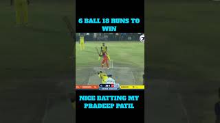 7070sports cricket cricketlover cricketshorts cricketshotscrickettournamentWDZ [upl. by Haridan]