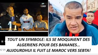 Le Makhzen Traite Les Marocains Qui Fuient Le Maroc Comme Sheytaniahou Ils Se Moquaient Des DZ [upl. by Meid422]