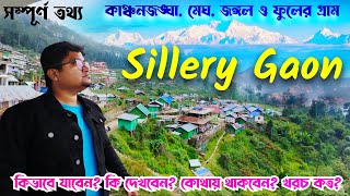 Sillery Gaon  Sillery Gaon Tour  Silk Route Tour  Sillery Gaon Homestay  Kalimpong Tour [upl. by Hartill94]