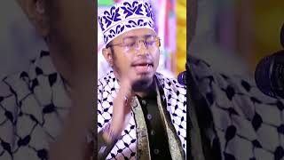 Excellent Long Recitation Qiratul Quran Qari Aziz Al kawser shorts bangladesh banglawaz jalsa [upl. by Netsirhk244]