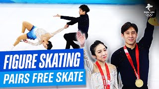 Figure Skating  Pairs Free Skating  Full Replay  Beijing2022 [upl. by Aihsoek859]