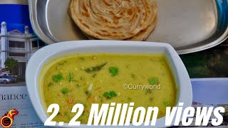 Hotel Saravana Bhavan Style Veg Kurma Zero Oil Healthy Vegetable Kuruma Ep 159 [upl. by Pinzler]