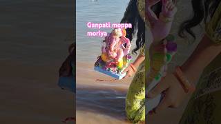 Ganpati moppa moriyashorts bhanuyerragunta [upl. by Aicelf]