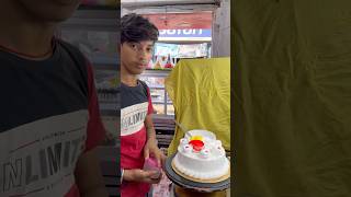 King Aman cake like and subscribe shorts video …… [upl. by Acirederf]