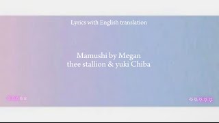 Mamushi by Megan amp yuki ✨ English lyrics translation [upl. by Lad]