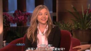 艾倫秀克蘿伊摩蕾茲喜歡小賈斯汀Teen Star Chloe Moretz Has Bieber Fever042310 [upl. by Annaerdna]