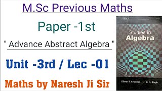 Field extension algebra extension advance abstract algebra advance abstract algebra for msc msc [upl. by Sidoma]