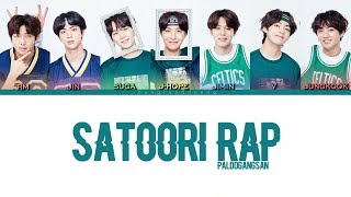 BTS 방탄소년단  Satoori Rap paldogangsan  all members singing Color Coded HanRomEng [upl. by Niletac]