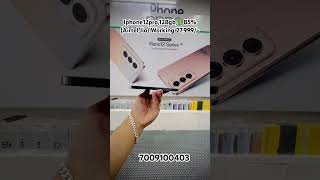 Iphone12pro128gb🔋85AirtelJio Working 27999 punjabi punjabisong music rap hiphop chee [upl. by Jar887]