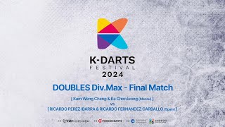 2024 KDARTS FESTIVAL DOUBLES Div Max Final Match [upl. by Strephonn]