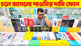 Unofficial Phone Price Bangladesh 2024🔥New Mobile Phone Price In BD 2024🔰Xiaomi Mobile Price In BD [upl. by Acinorrev245]