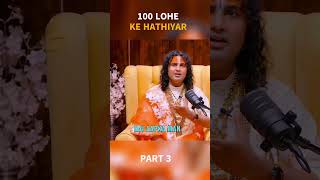 trending subhankarmishra shrianiruddhacharyajimaharaj youtube funny interview shortsviral [upl. by Deery]