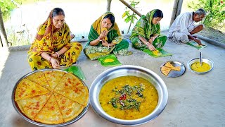 আজ সুজি দিয়ে দারুন একটা রেসিপি বানালাম সাথে ডাল ফ্রাই সবাই খেয়ে দারুন প্রশংসা করল [upl. by Kipp829]