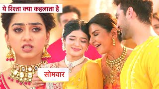 Yeh Rishta Kya Kehlata Hai NEW PROMO 1st November 2024 [upl. by Isma572]