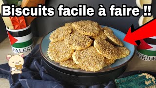 RECETTE BISCUITS FACILE  BARAZEK [upl. by Aydni]