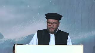 Poem  Jalsa Salana Belgium 2024 [upl. by Enidanreb873]