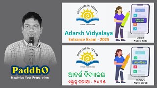 OAV Entrance Exam 2025  Class 5  PaddhO Academy Online Test APP [upl. by Aliakim]