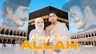 PANGGILAN ALLAH  KOMEDI MADURA [upl. by Noiraa]