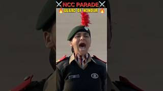 NCC PARADE ⚔️ GUARD OF HONOUR 🔥ncc short youtubeshorts [upl. by White]